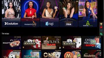 Можно ли играть бесплатно в игровые автоматы в RioBet?